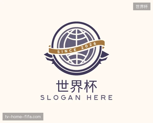 走近世界杯官方入口